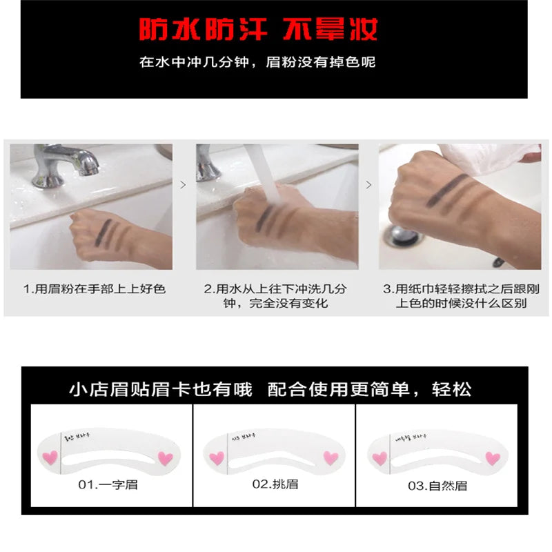 Eyebrow Powder Waterproof Long Lasting Eyebrow Cream Eye Brow Enhancers Smooth Powder Palette Eye Brow Makeup Eyebrow Tint