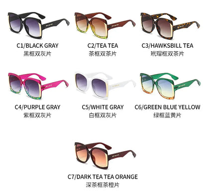 Square Trend Sunglasses New Personality Square Frame Sunglasses Fashion UV Protection Large Frame Sunglasses