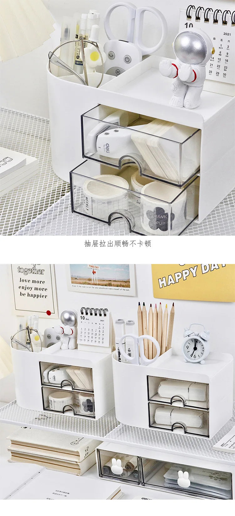 Simple Pen Holder With Drawer Multifunction Desktop Organizer Stationery Storage Box Student Office Desk Decorations