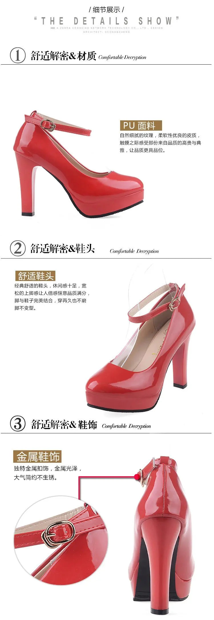 Sexy Ankle Strap 9CM High Heels Patent Leather Round Toe High Heels Female Platform Summer Shoes Women Pumps Platform Sandals